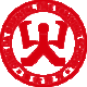 消防学堂